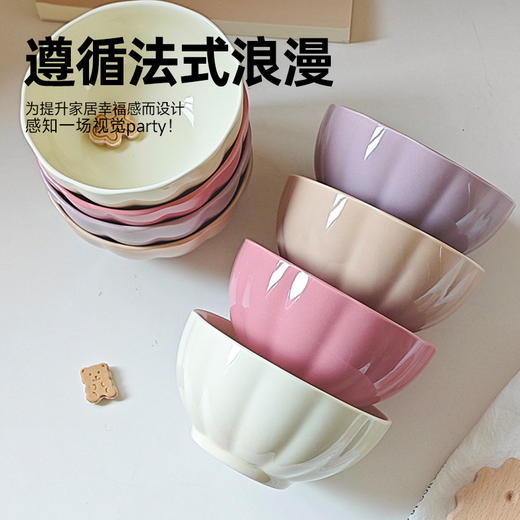 法式花瓣陶瓷餐具 商品图1