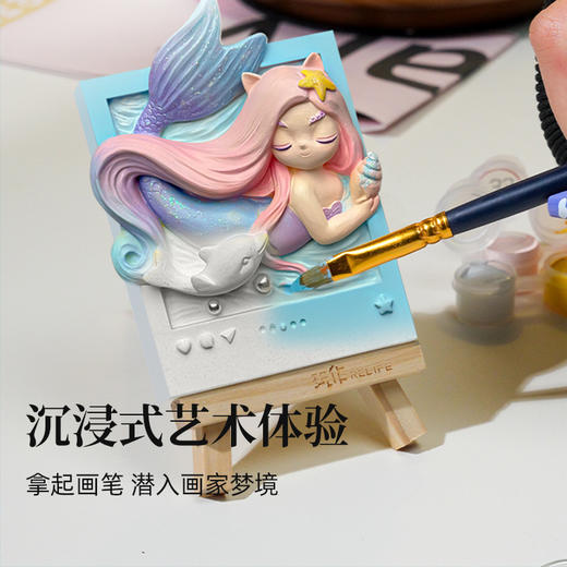 迷你DIY浮雕油画（可做冰箱贴） 商品图2