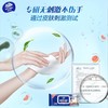 维达40片厨房湿巾 商品缩略图4
