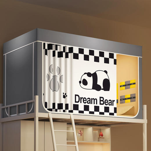 学生床帘宿舍上下铺床帘式印花强遮光蚊帐 商品图10