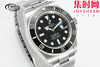 劳力士EWE新款潜航者型41系列 黑水鬼41mm 3235机 男士腕表 商品缩略图1