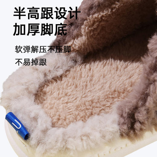儿童萌趣熊熊保暖家居拖鞋 商品图3