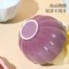 霓彩系列陶瓷餐具 商品缩略图4