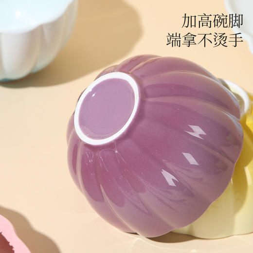 霓彩系列陶瓷餐具 商品图4