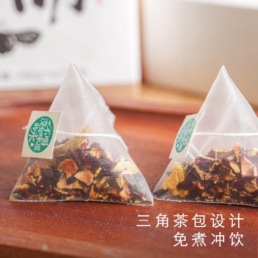 【临期折扣】艾格吃饱了饱记酸梅汤清爽解腻含糖/糖分装版本任选 商品图1