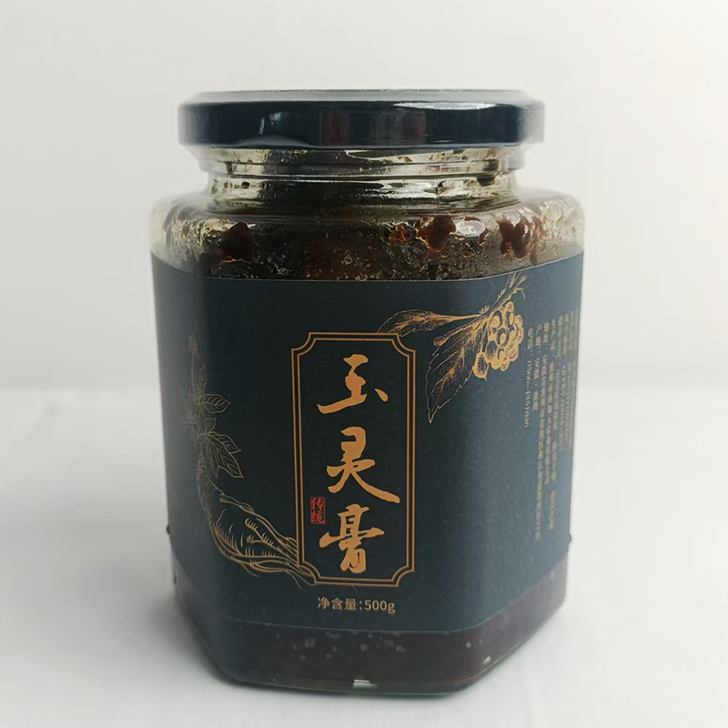 【玉灵膏】真柴火，木蒸屉，足足蒸够48小时蒸，呈黑亮色，带点焦香味，微酸，微苦，好食材在于精和慢。
