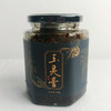 【玉灵膏】真柴火，木蒸屉，足足蒸够48小时蒸，呈黑亮色，带点焦香味，微酸，微苦，好食材在于精和慢。 商品缩略图0