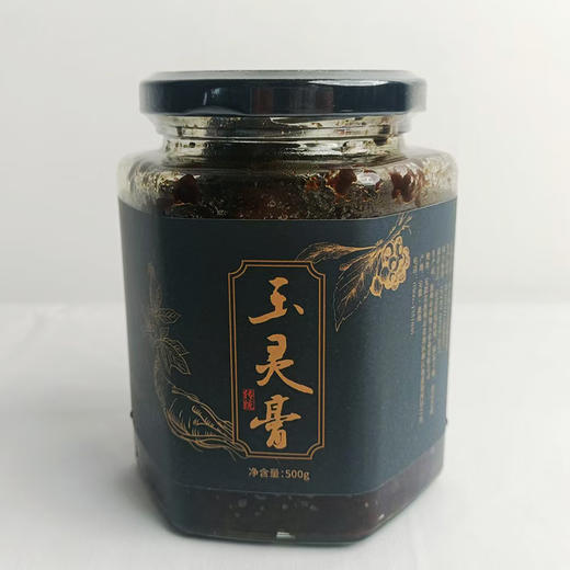 【玉灵膏】真柴火，木蒸屉，足足蒸够48小时蒸，呈黑亮色，带点焦香味，微酸，微苦，好食材在于精和慢。 商品图0