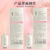 阿道夫男士祛屑止痒洗沐套装 洗发水沐浴露450ml*2 茶树洗发露官方正品 商品缩略图1