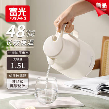 富光保温壶家用大容量保温水壶礼物暖水壶学生宿舍暖瓶白色 /厨具 /水具 /保温壶 商品图4