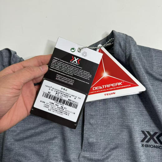 原单正品 XB旷野风岚亨利领，商务休闲系列体恤
黑色，灰色。尺码S-XXL
原价860 商品图4