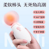 杰士邦Candy max系列小晴宝AV震动棒（JCQAB） 商品缩略图1