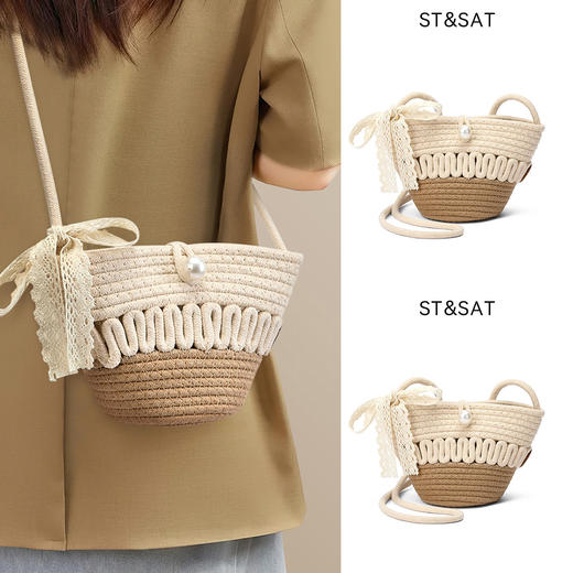 星期六包包女2025新款单肩斜挎包镂空编织包休闲水桶包通勤草编包SSC521A0 商品图6