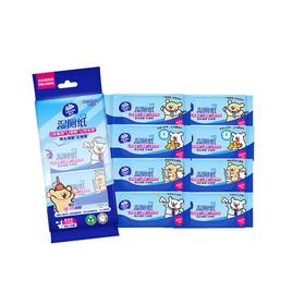 维达超迷你湿厕纸8包装