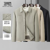 圣得西男士夹棉加厚工装夹克2025秋季时尚百搭翻领外套 商品缩略图3