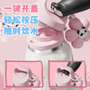 樱花熊猫系列保温杯 商品缩略图4