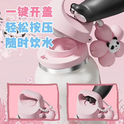 樱花熊猫系列保温杯 商品图4