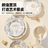 国风陶瓷餐具（青枝翠鸟） 商品缩略图3