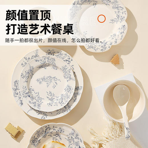 国风陶瓷餐具（青枝翠鸟） 商品图3