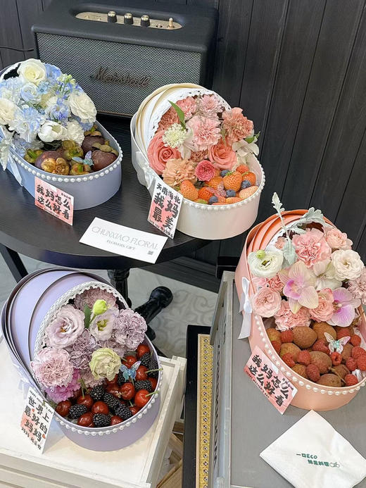 【新款热卖】法式婴儿摇篮水果花篮（4色可选） 商品图0