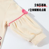 迪士尼女童春秋肩开连体衣ZD3EL002 商品缩略图9
