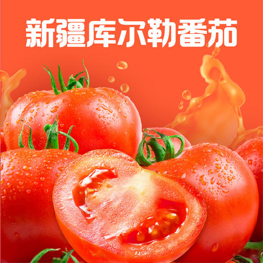 怡芽 经典儿童意面营养方便3盒/6盒装 商品图4