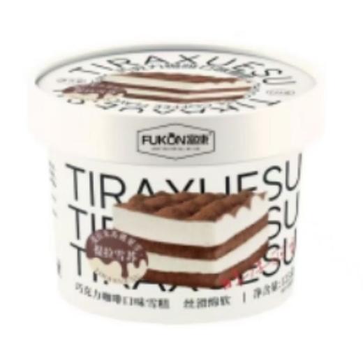 富康提拉米苏（巧克力咖啡口味）雪糕125g 商品图0