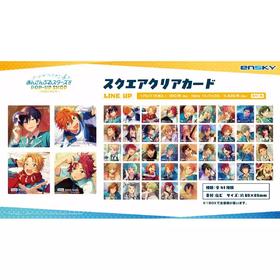 偶像梦幻祭 10年的奇迹 方形透卡 全41种 14包/盒 谷子