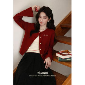 鹿向南「温柔简讯」复古红色针织开衫女秋季穿搭显瘦气质长袖上衣