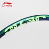 李宁LINING网球拍JETIC 100 MAX LS力量型 PULZAR 102 MAX LS旋转型碳纤维拍子 商品缩略图1
