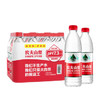 农夫山泉 饮用水 饮用天然水塑膜量贩装550ml*12瓶 /水饮冲调 /饮用水 /饮用天然水 商品缩略图2