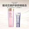 Estee Lauder/雅诗兰黛护肤防晒组合（第二代大粉水400ml+三抗防晒50ml） 商品缩略图0