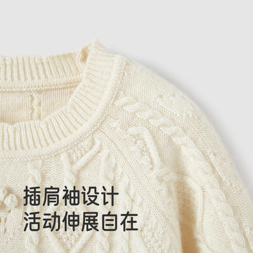 【高定系列】英氏儿童毛衣圆领秋冬保暖羊绒针织衫女童羊毛衫毛衣 商品图5