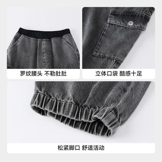 【实体店同款】男童全腰长裤秋季新款安奈儿童装XB536131 商品图4