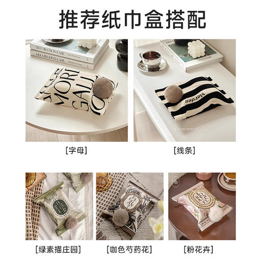 加拿大原生木浆抽纸(3包) 商品图1