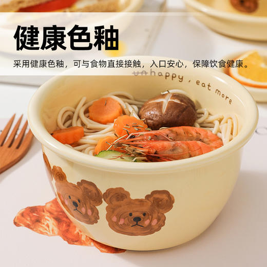 emo熊系列陶瓷餐具 商品图2