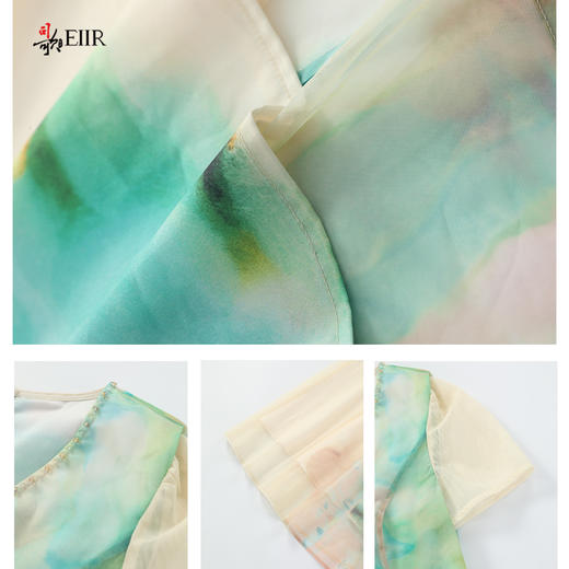 司歌水墨印花渐变网纱弹力短袖连衣裙A911250X 商品图3