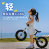 【森哥优选】bike8  追风100  小八平衡车儿童无脚踏2一6岁宝宝避震滑步车 商品缩略图2