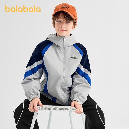 【商场同款】巴拉巴拉男童外套儿童上衣中大童2025新款秋装撞色潮 商品图2