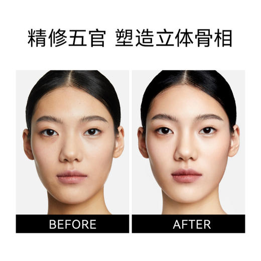 OOO/OUTOFOFFICE双头修容笔修容棒 商品图2