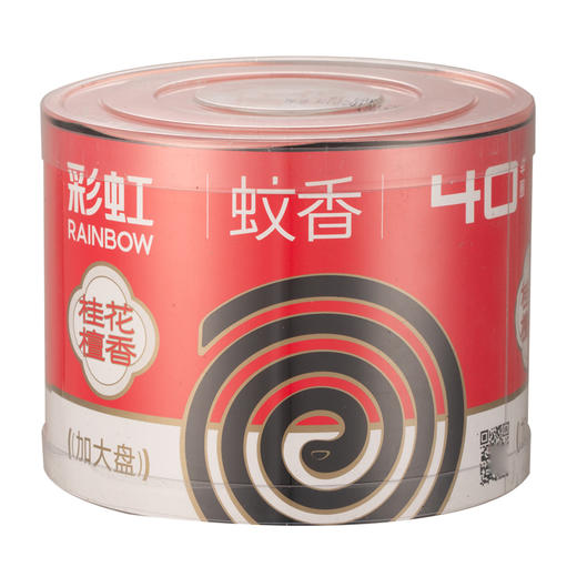 成都物业协会内购会员工大礼包 电蚊拍 蚊香 驱蚊液 商品图1