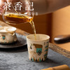 茶香记苏打烧鹿王本生小可乐杯150ml陶瓷主人杯茶杯品杯茶室茶具 商品缩略图3