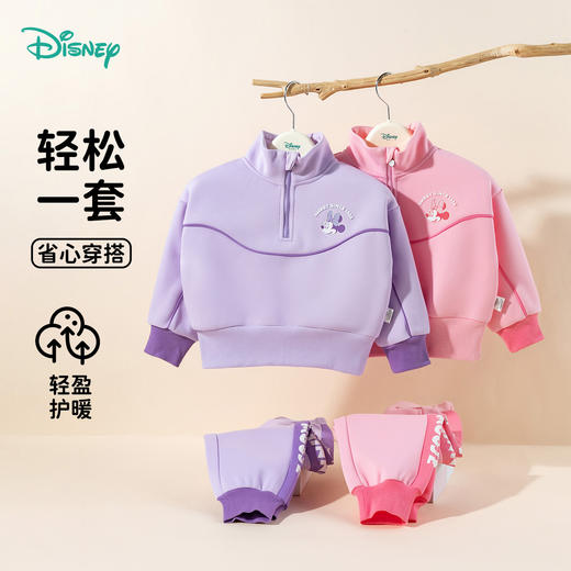 迪士尼女童春秋卫衣套装ZD3ET008 商品图2
