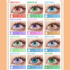 【试戴片】LENSPOP日抛 特价爆款 温柔彗星/溏心珠/冰茶汽水/新月池/游仙系列 温柔彗星红/蓝紫/溏心珠蓝绿/冰茶汽水浅蓝/新月池蓝/游仙粉 COS款 咒术回战五条悟/初音/魔卡少女樱 显色美瞳 商品缩略图1
