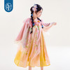 【花鼓隆咚汉服裙】年衣童装汉服裙女童2025新款秋季新中式国风改良风汉服连衣裙礼服花鼓隆咚汉服裙 商品缩略图5