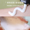 ✨纯素无添加【洗脸就像做SPA】植想说薰衣草净颜氨基酸洁面膏  卸妆洗面保湿三合一、敏感肌可用 商品缩略图4