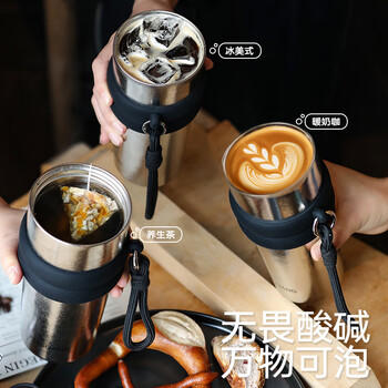 富光内外纯钛保温吸管咖啡水杯子高颜值高端便携茶杯送礼礼物700ML /厨具 /水具 /钛杯 商品图0