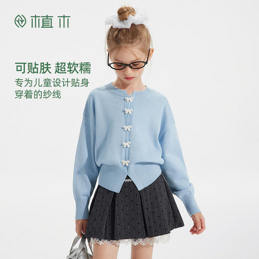 【学院风·蝴蝶结针织衫】植木童装2025秋季新款女童蝴蝶结圆领针织衫 商品图1