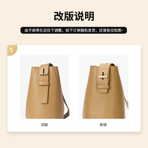 【2025爆款】女包休闲大容量托特包单肩包斜挎包腋下包水桶包SS23210182 商品图11