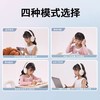 X童乐思AI智能学习耳机，全科耳机 商品缩略图3